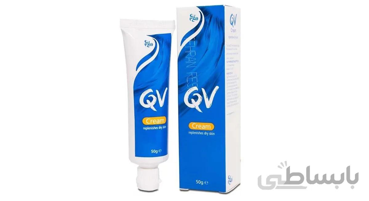 کرم مرطوب کننده کیو وی 50 میل جنس اصل شرکتی