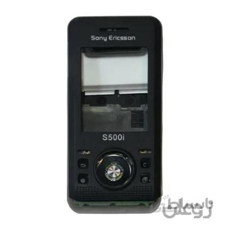 قاب و شاسی کامل گوشی سونی اریکسون S500