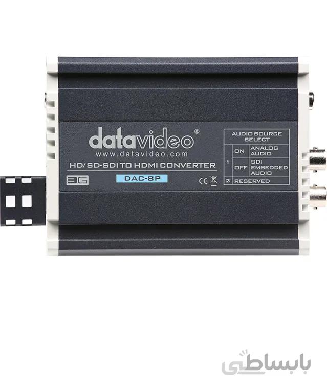 مبدل اتصال SDI به HDMI دیتاویدئو DAC-8P