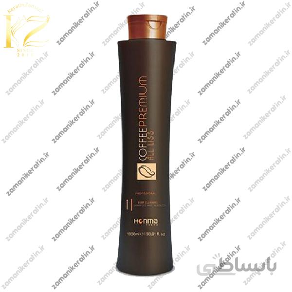 شامپو قبل هونما شماره 1 اصلی