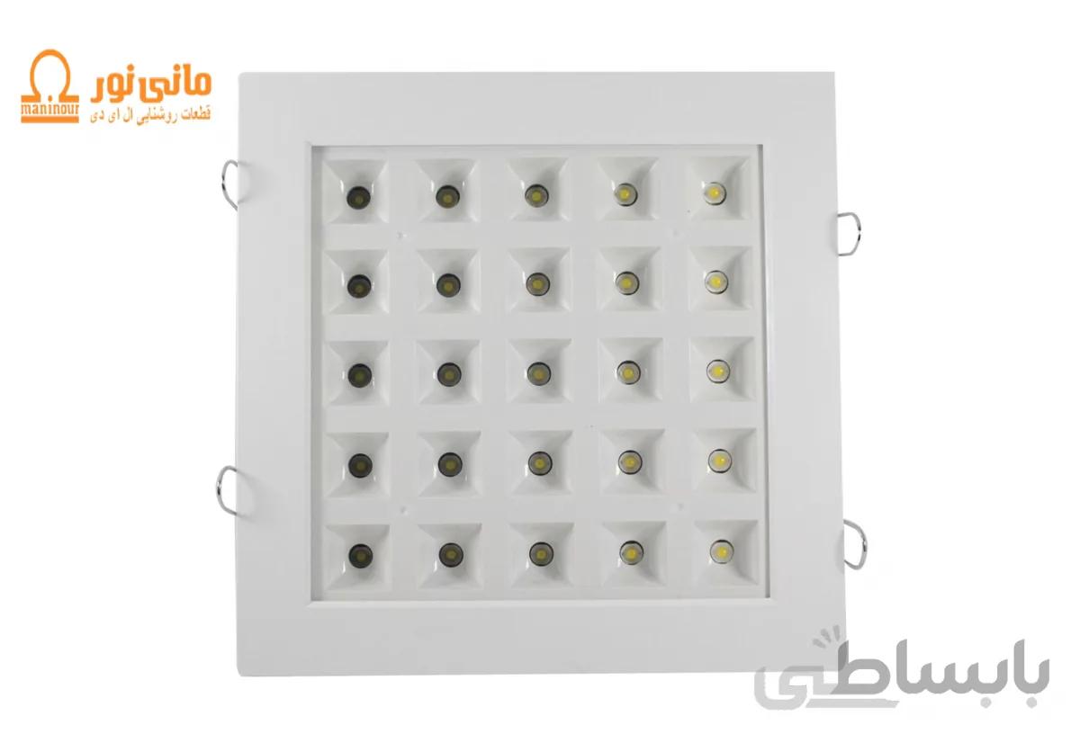 چراغ توکار سقفی 25 وات مربعی رشد گیاه