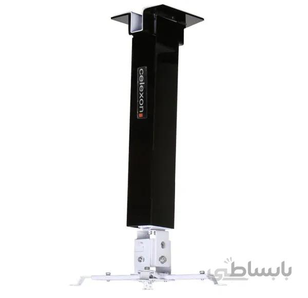 پایه سقفی دیواری پروژکتور سلکسون مدل CB301 ا CB301 Projrctor Ceiling Mount