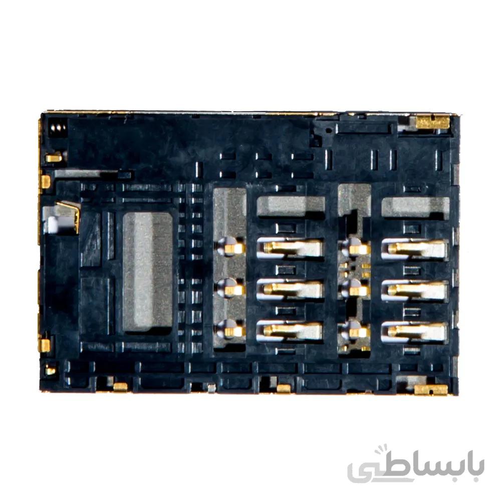 جاسیم کارتی Xperia U ST25