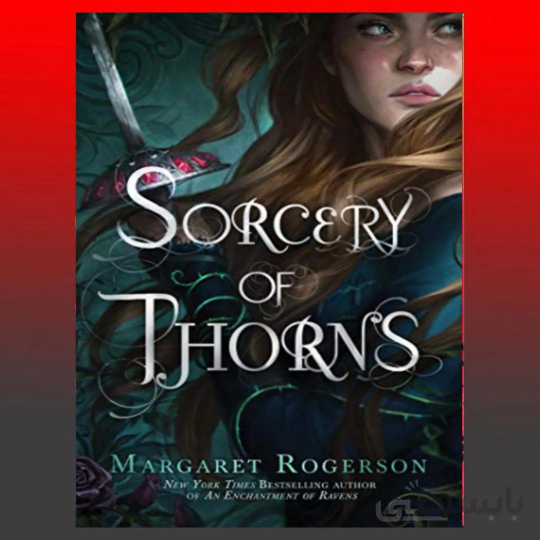Sorcery of Thorns