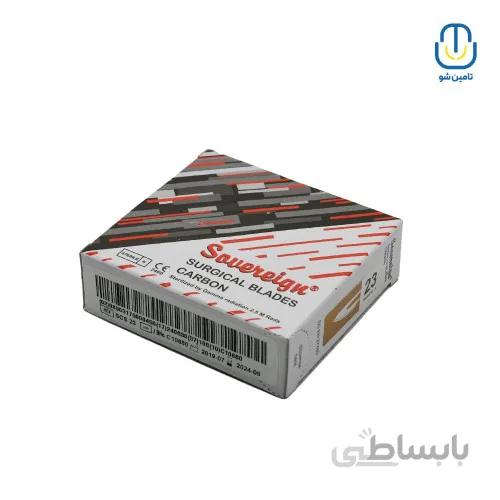 تیغ بیستوری سرجی مد سایز ۲۳ ا Surgi Sharp surgical blade size 23