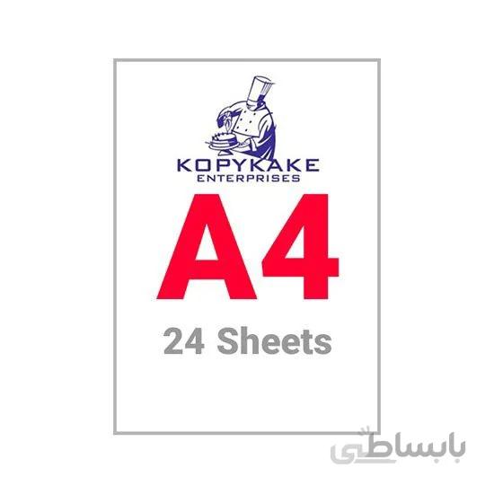 کاغذ خوراکی KopyKake سایز A4