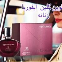 ادکلن کالوین کلین ایفوریا زنانه Calvin klein euphoria