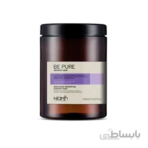 ماسک محافظت کننده موهای رنگ شده و دکلره شده BE PURE بدون سولفات حجم1000 میلی لیتر