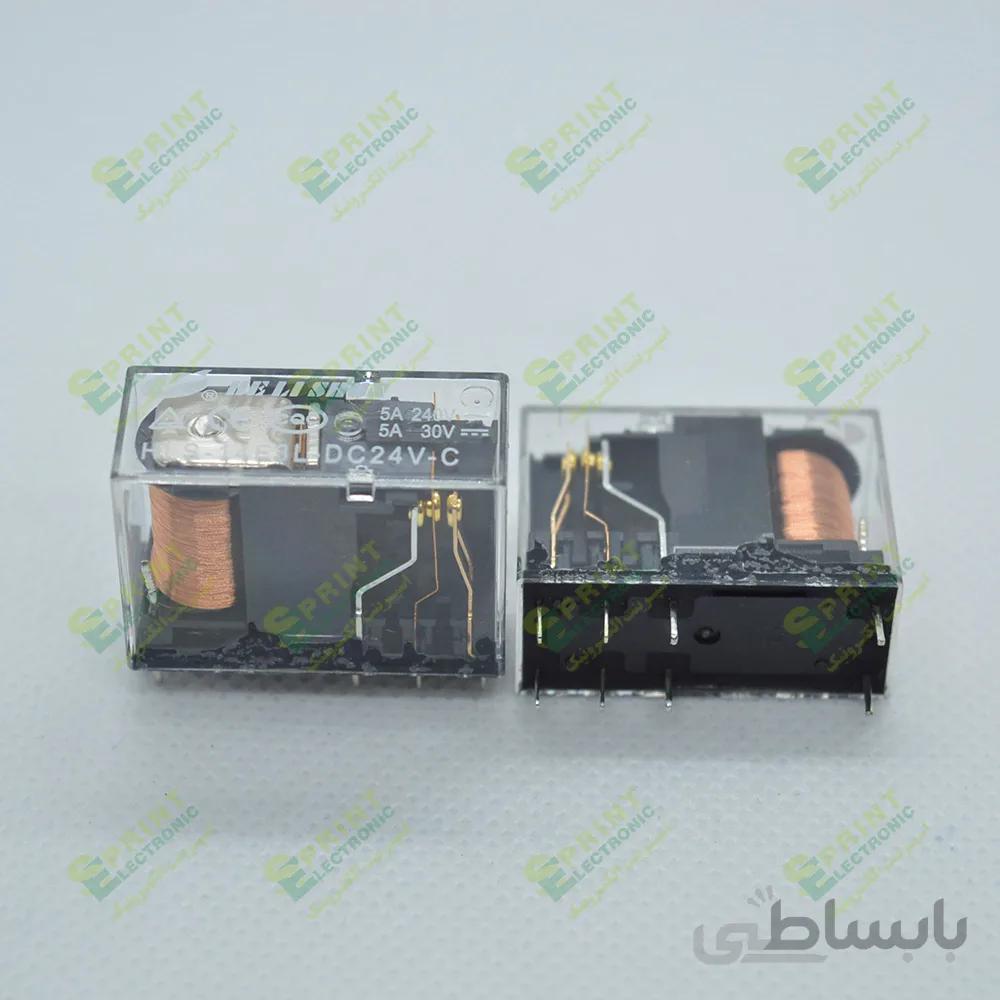 رله 24 ولت شیشه ای 8 پایه 5 آمپر HLS-14F3L-DC24V-C