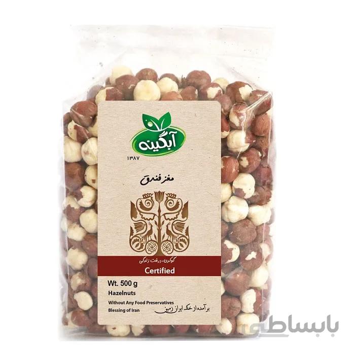 مغز فندق آبگینه