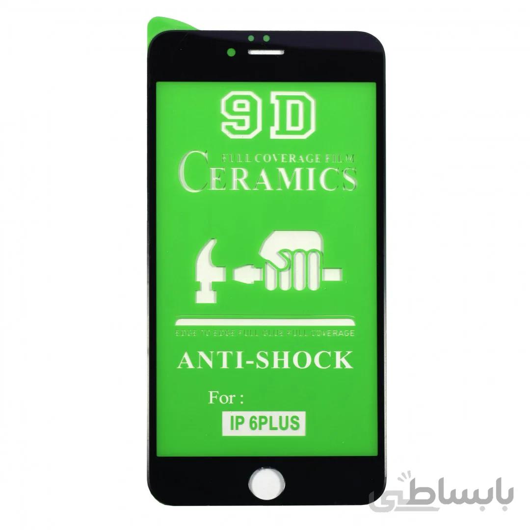 گلس تمام صفحه 9D سرامیکی اپل iPhone 6s Plus