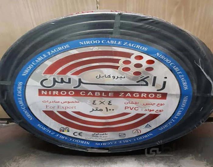 کابل چهار رشته ای روکشدار 4 * 4 حلقه 100 متری
