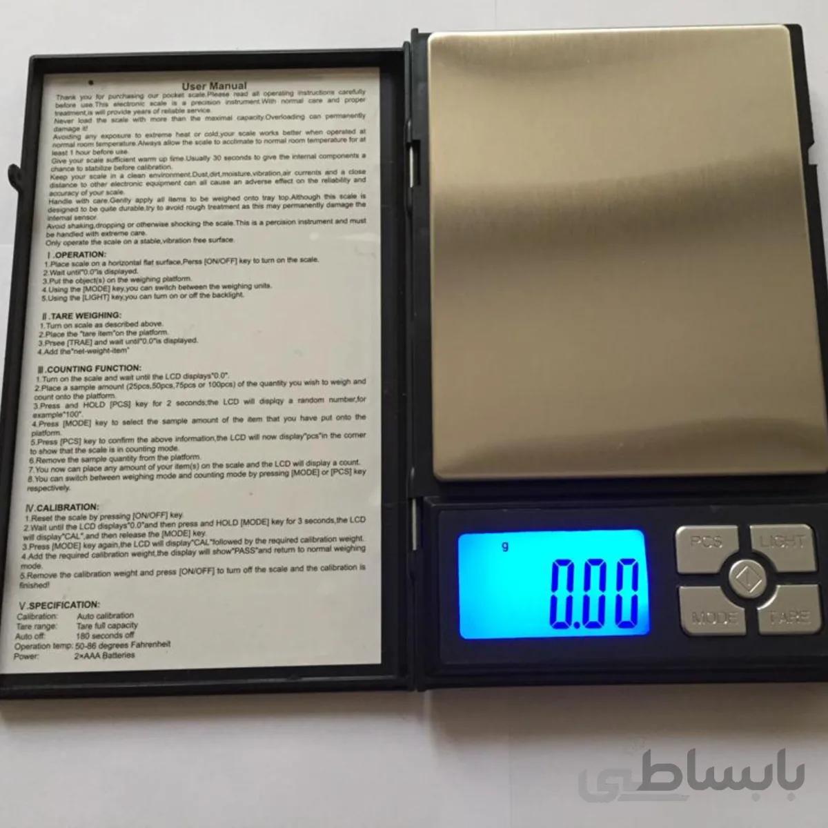 ترازو نوت بوک 500 گرمی دقت یک صدم