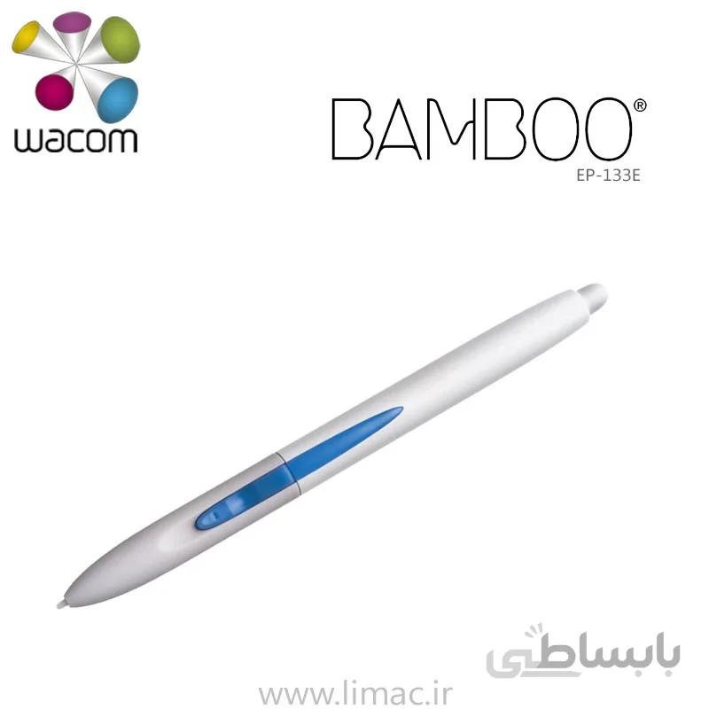 قلم یدکی Wacom Bamboo Fun
