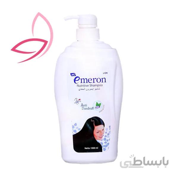 شامپو پیریتیون زینک وگیاه آهک Emeron Anti Dandruff با حجم ۱۰۰۰ میل