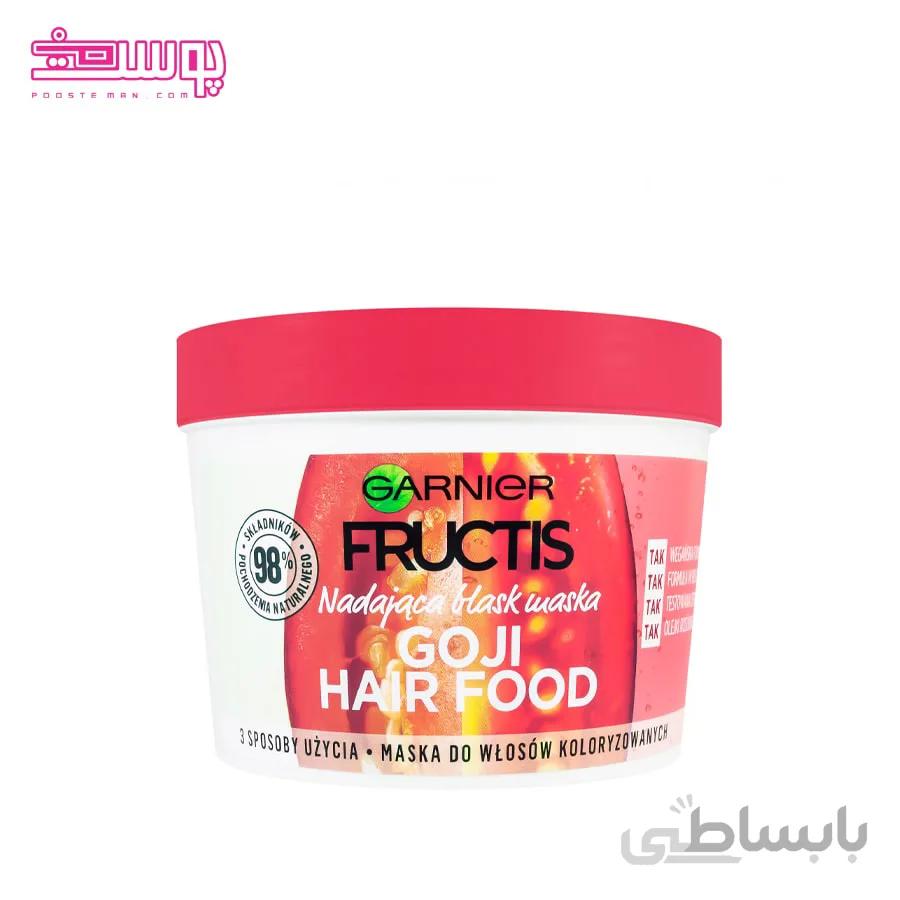 ماسک موی رنگ شده گارنیه حجم 390ml