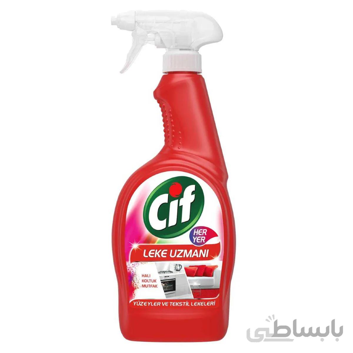 اسپری لکه بر چند منظوره 750 میلی لیتری سیف Cif