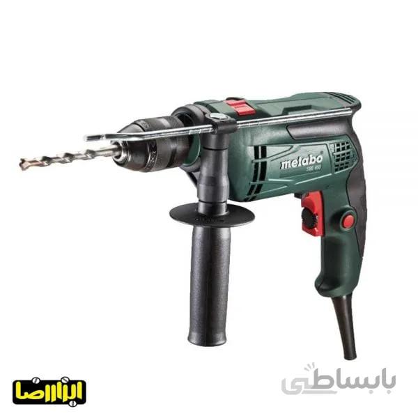 دریل چکشی متابو مدل SBE650 سه نظام اتوماتیک