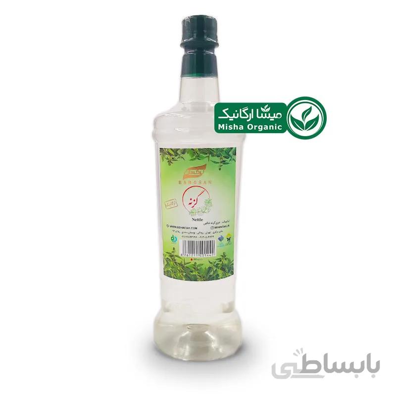 عرق گزنه ارگانیک برگسان | 0.9 لیتر