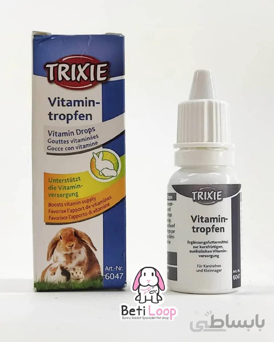 مولتی ویتامین خرگوش و جوندگان Trixie Tropfen