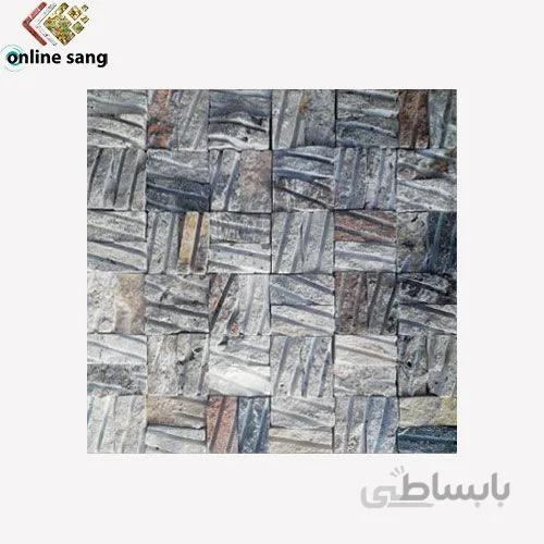 سنگ آنتیک روتوری قیچی شیاری میکس