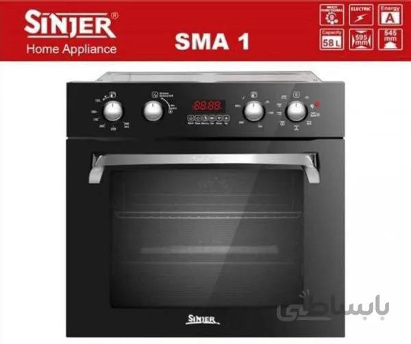 فر توکار سینجر 60 لیتر گازی و برقی مدل SMA-1 ا SINJER SMA-1 BUILT IN OVEN