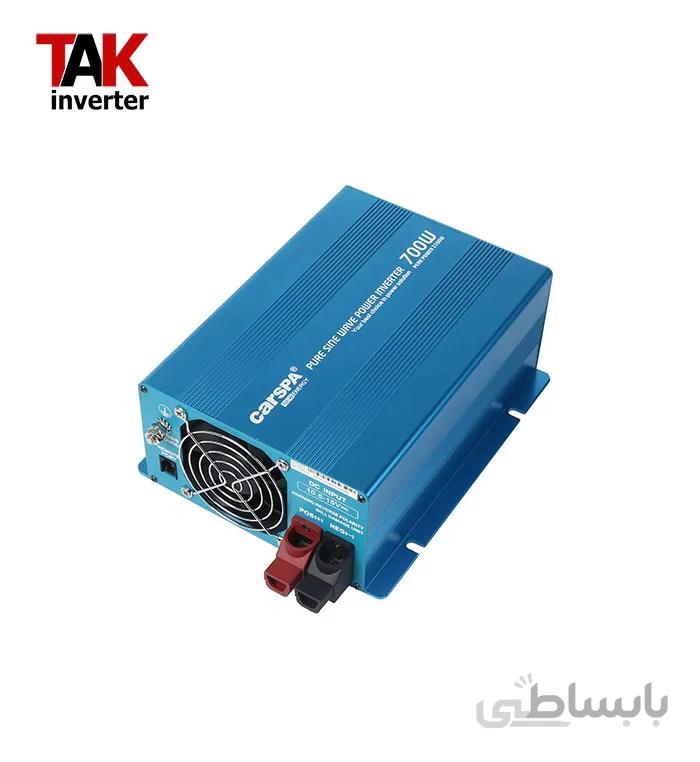 اینورتر خورشیدی 7۰۰ وات Carspa SKD_12v