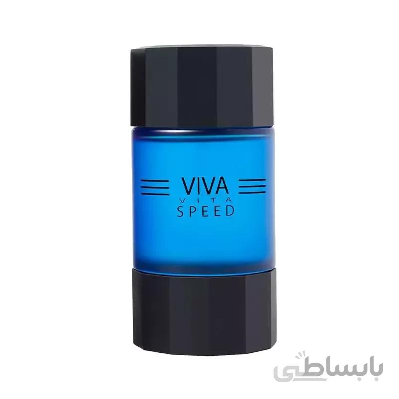 Viva Vita Speed For Men EDP