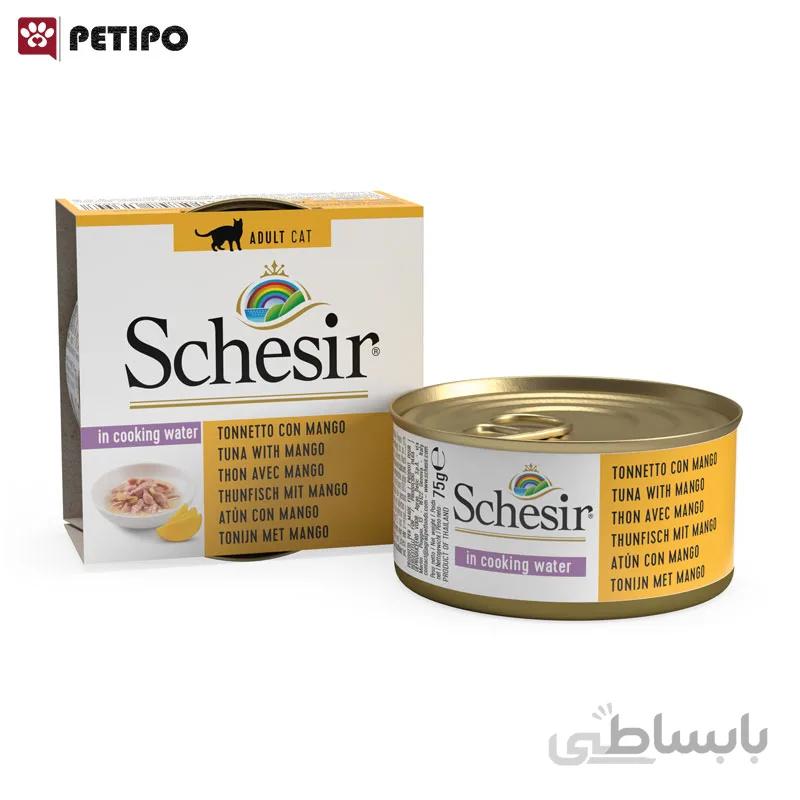 کنسرو گربه با طعم ماهی تن و منگو شسیر (Schesir Tuna with Mango Cooking Water) وزن 85 گرم