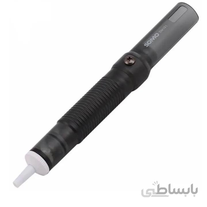 قلع کش سومو Somo Sm-101