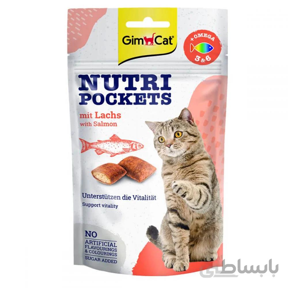 تشویقی گربه جیم کت مدل Nutri Pockets طعم سالمون وزن ۶۰ گرم