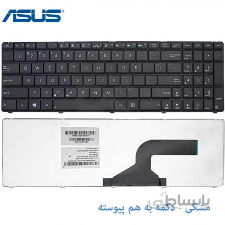 کیبورد لپ تاپ Asus ZenBook UX50