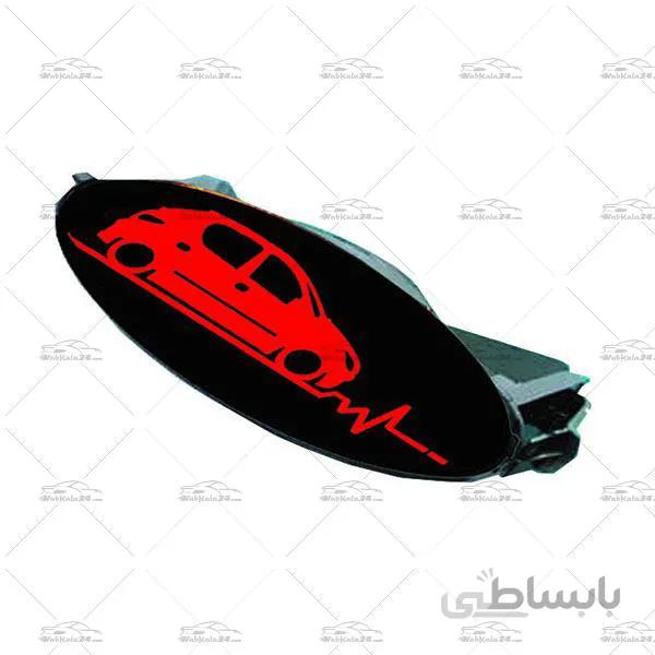 مه شکن عقب پژو 206 طرح کفخواب ا Low Rear Fog Light For Peugeot 206