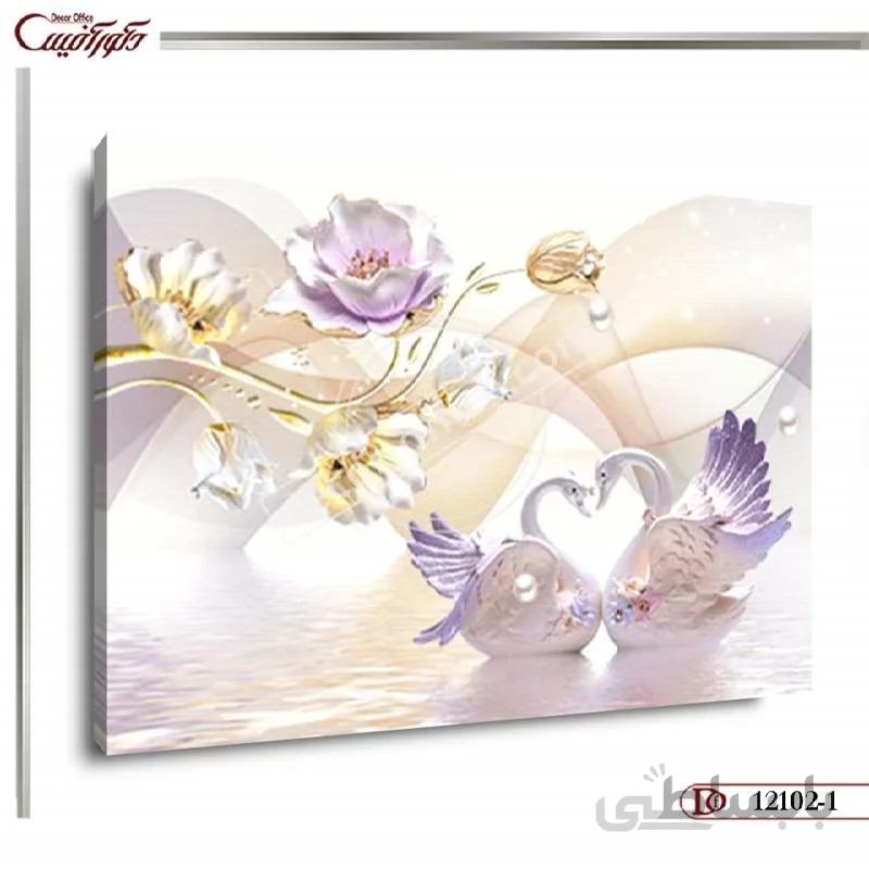 تابلو فنگ شویی طرح قو 102-1 ا Swan Feng Shui Table 102-1