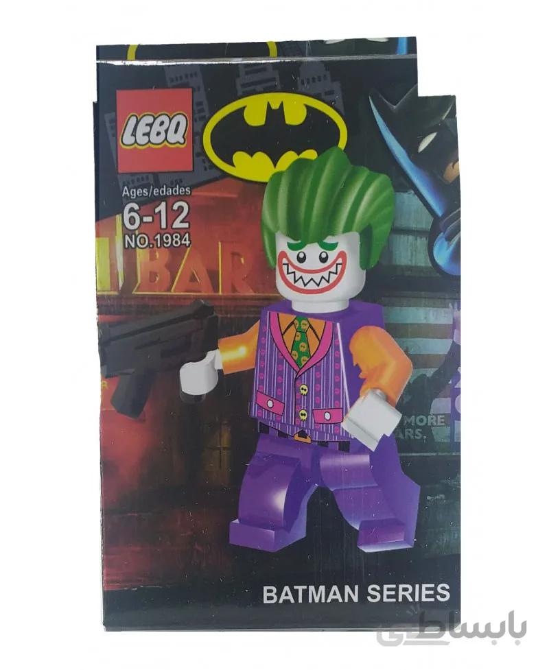 لگو جوکر Joker ال بی کیو LEBQ