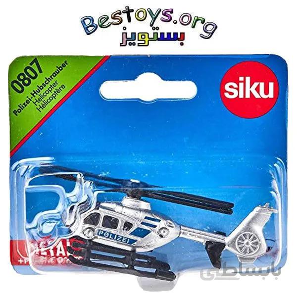 ماشین سیکو مدل Police Helicopter کد 0807