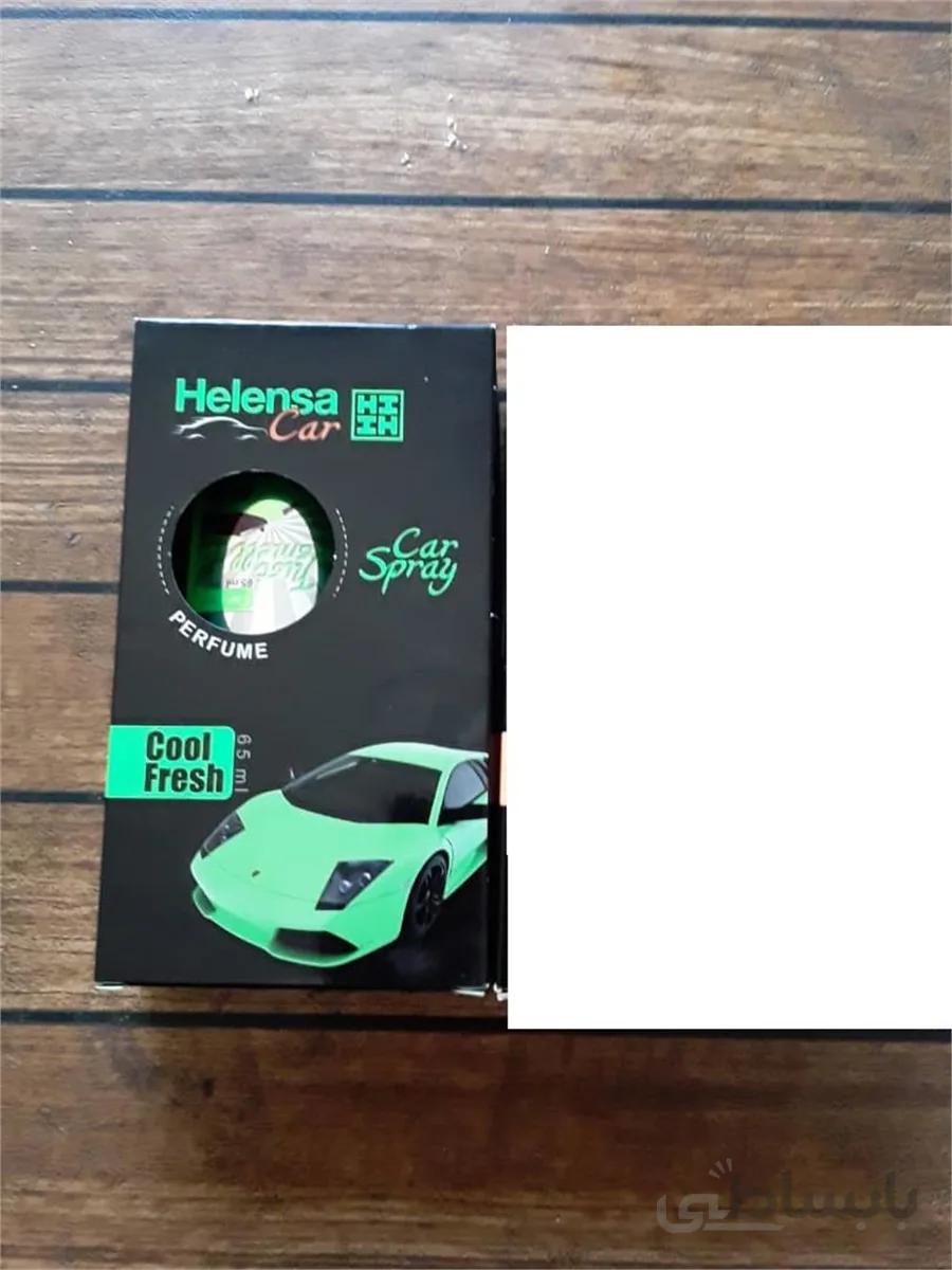 اسپری خوشبو کننده خودرو ا Car deodorant spray
