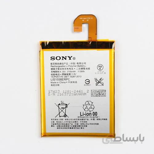 باتری گوشی battery for SONY Z3 اورجینال سونی