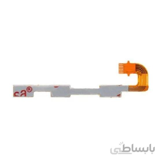 فلت پاور Huawei Y6 pro