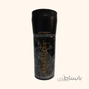 تراول ماگ استارباکس کاور چرمی ماربل استیل