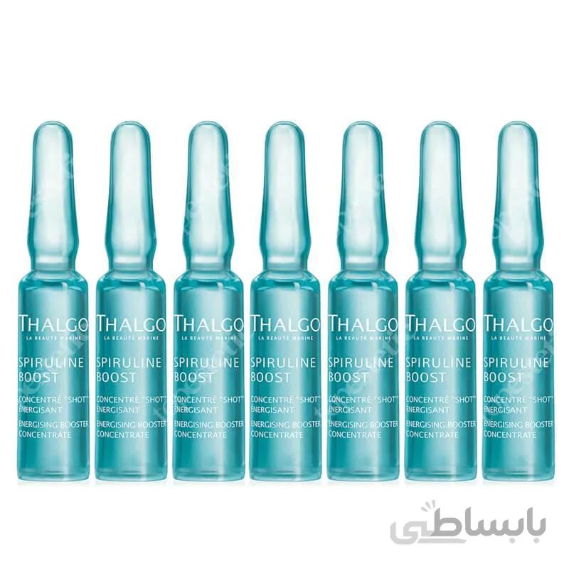 کنسانتره تقویت کننده و انرژی بخش تالگو