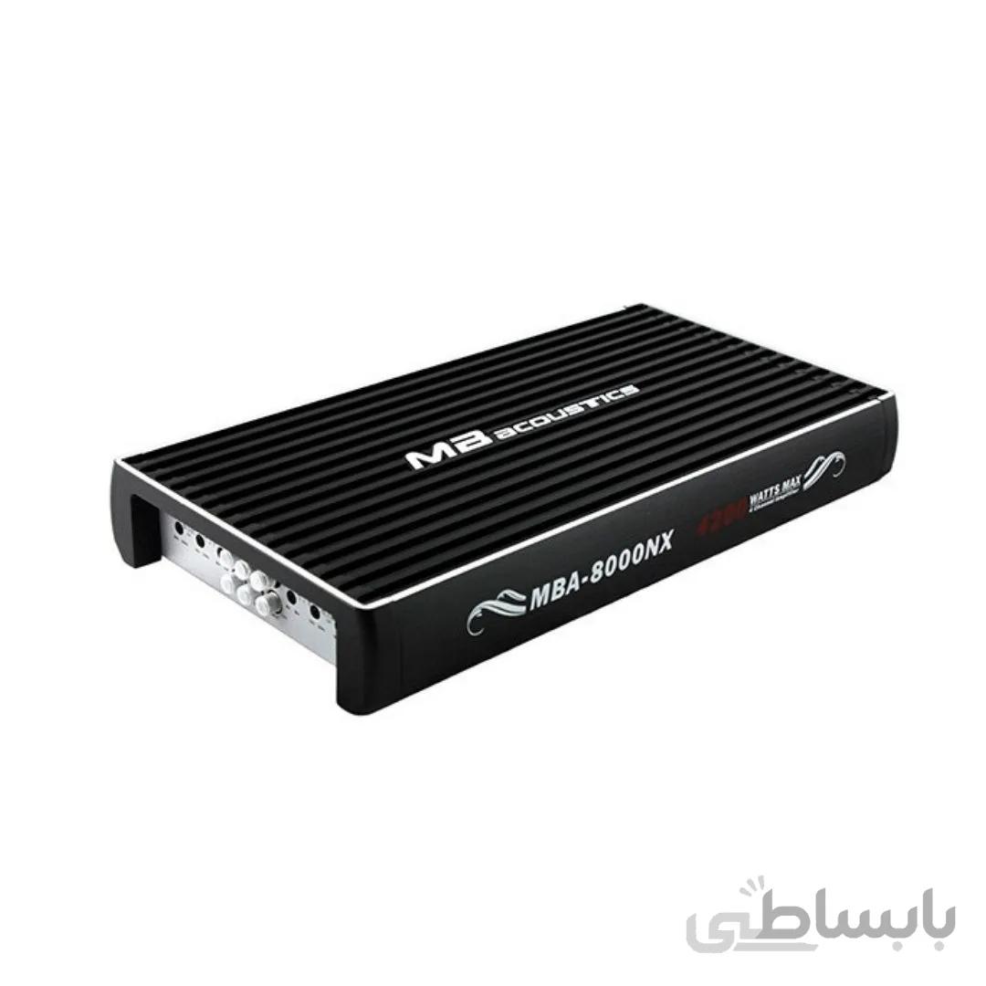 آمپلی فایر ام بی 8000 MBacoustics