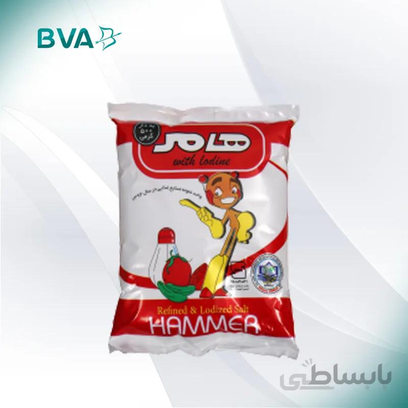 نمک سفره ید دار 500 گرمی هامر