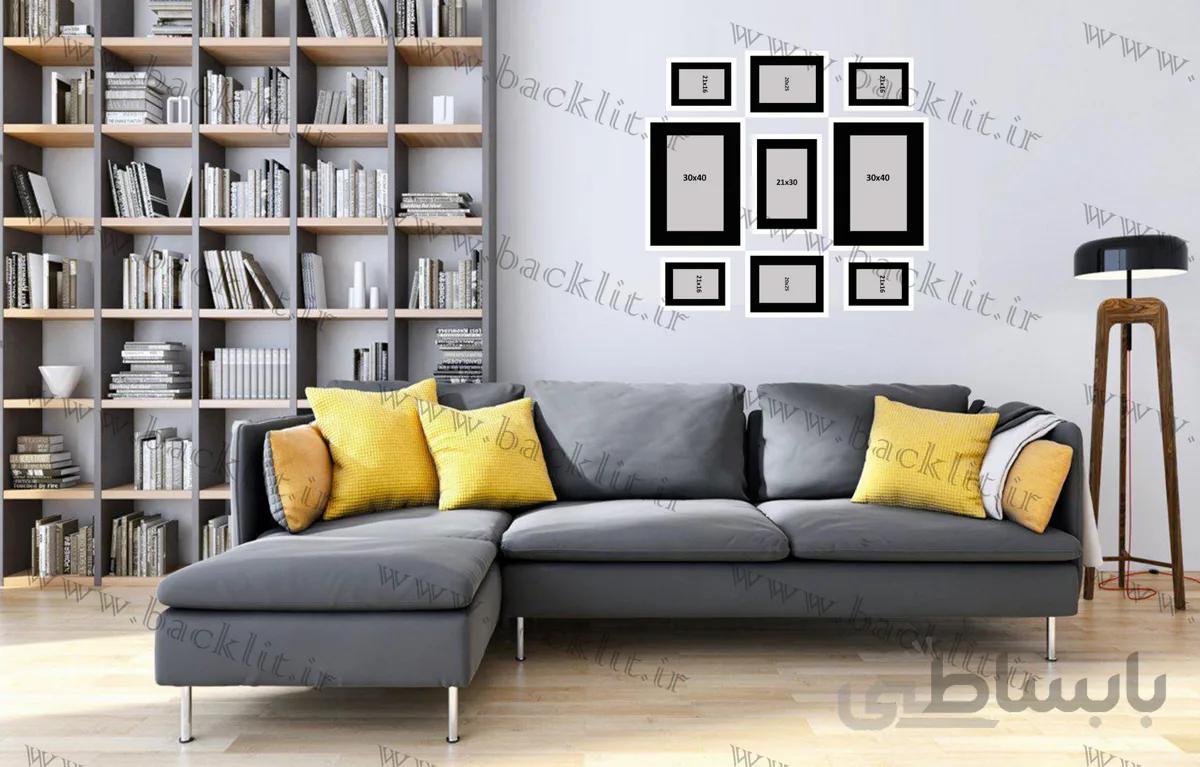 ست قاب عکس پاسپارتو هلندی کد97