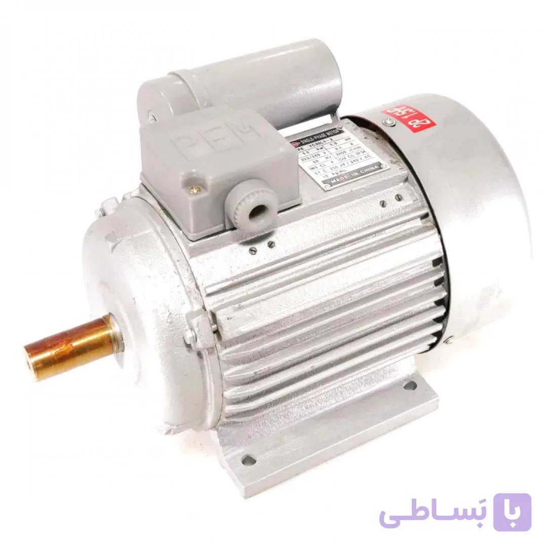 الکتروموتور تکفاز 1.1کیلووات (1.5اسب)2800دور  چینی PEM