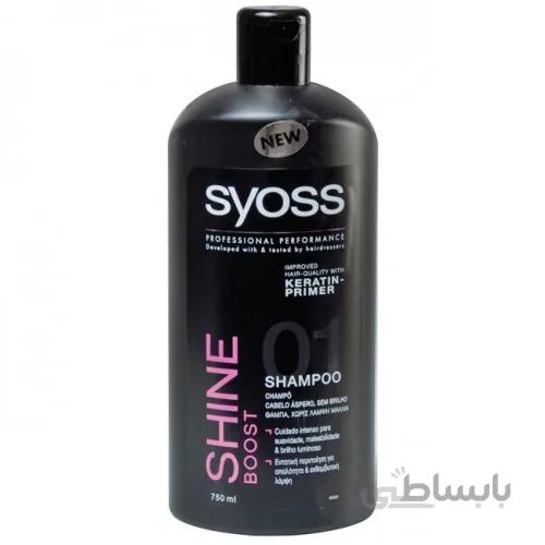 شامپو سایوس SYOSS مدل SHINE