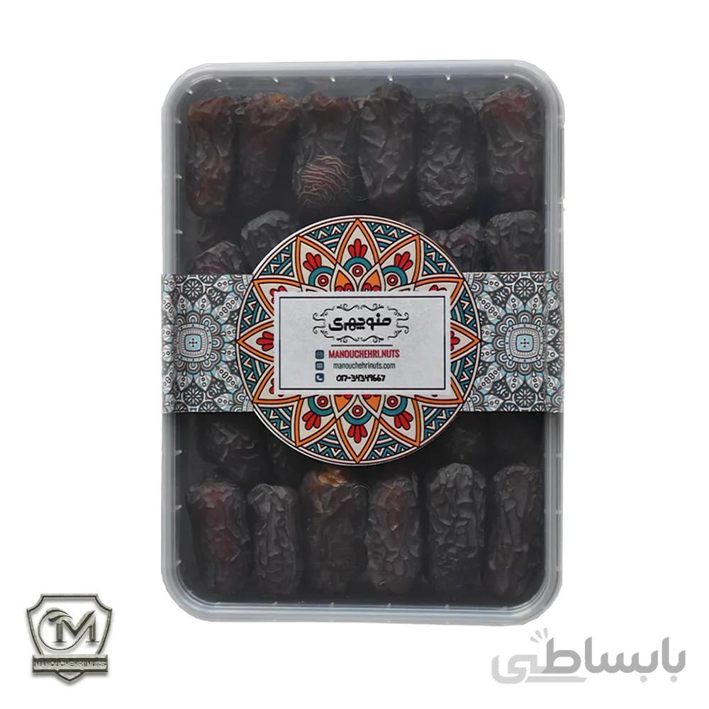 خرما پیارم