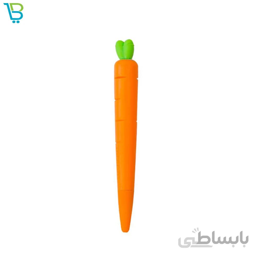 روان نویس طرح هویج