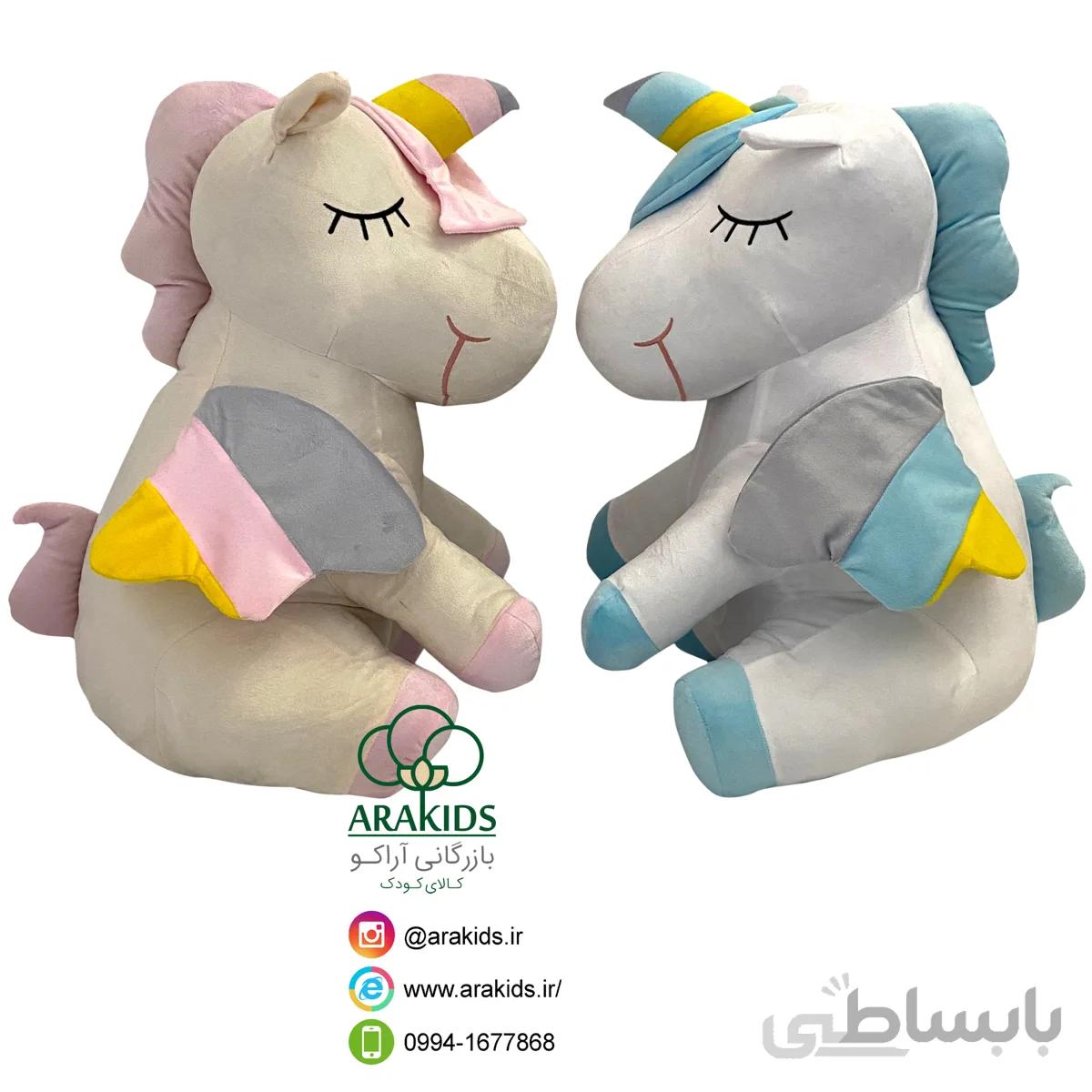 تک شاخ نشسته مهربان بالدار 70 سانتی کد 15847