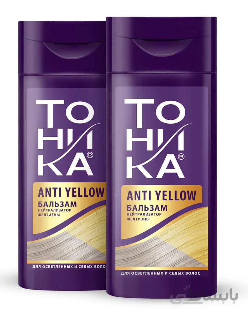 شامپو ضد زردی بنفش تونیکا مدل Tohnika anti yellow